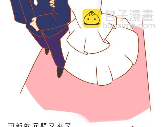 我不愿辜负长久的陪伴50