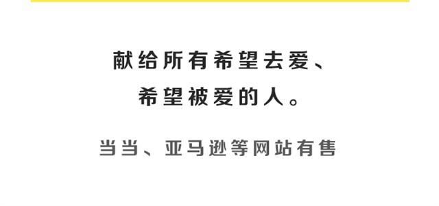 关于红薯的记忆51