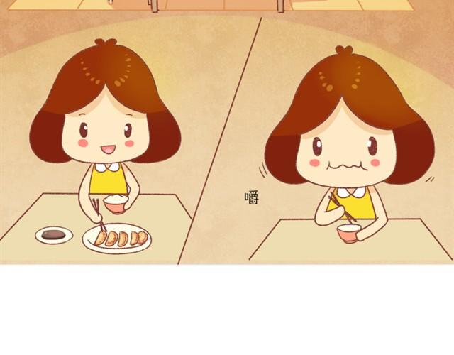 对我最好的那个人30