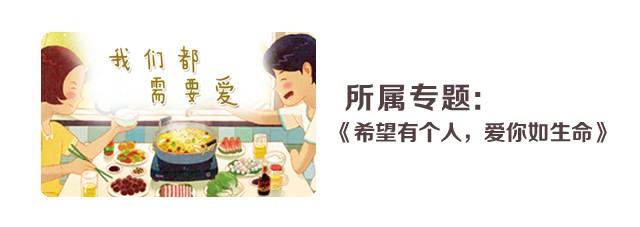 我不愿辜负长久的陪伴56