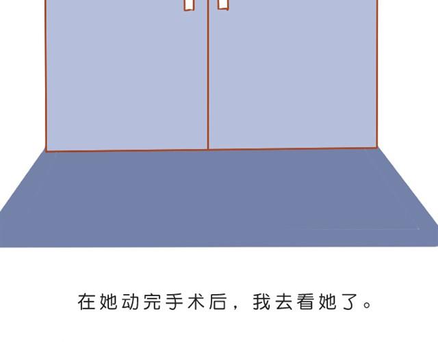 我不愿辜负长久的陪伴38