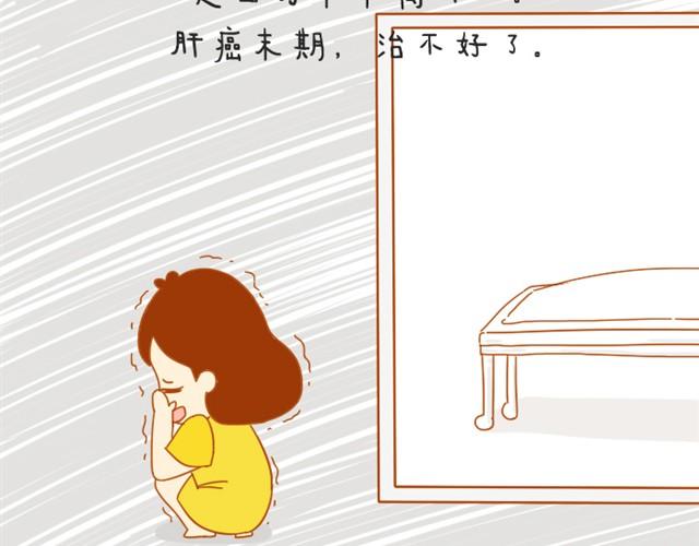 关于红薯的记忆25