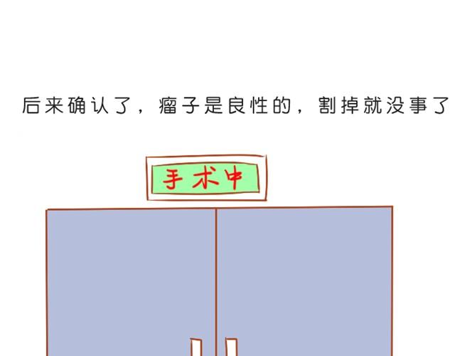 我不愿辜负长久的陪伴37