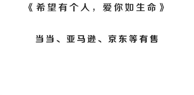 对我最好的那个人63