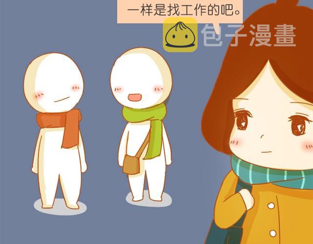 关于红薯的记忆2