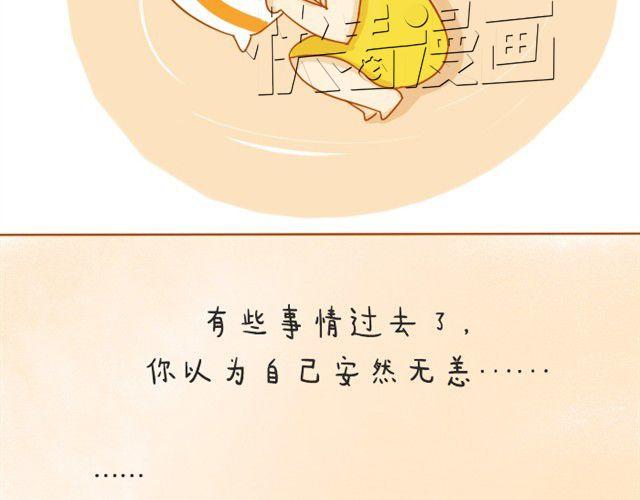 关于红薯的记忆30