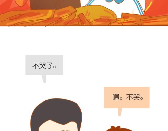 关于红薯的记忆22
