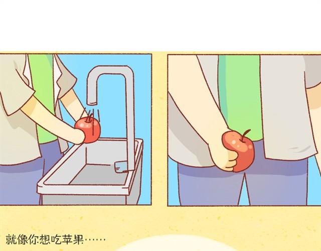 对我最好的那个人47