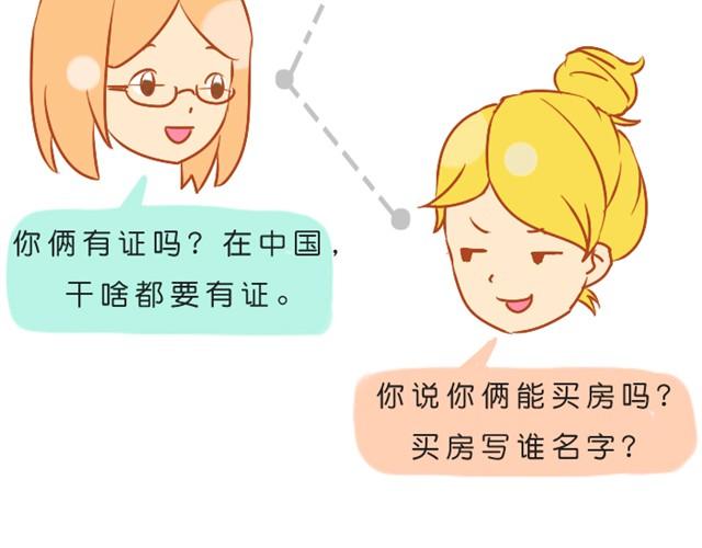 我不愿辜负长久的陪伴18