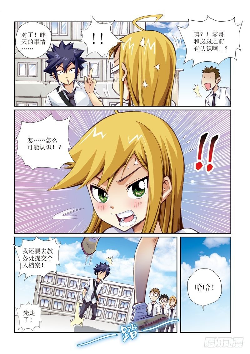 55