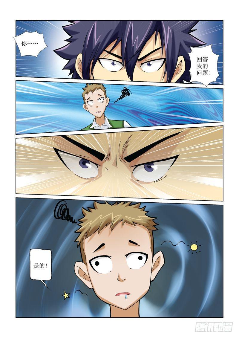 45