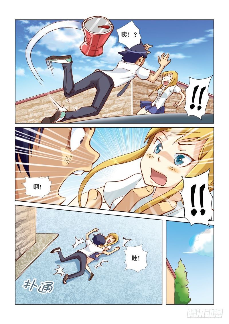 24