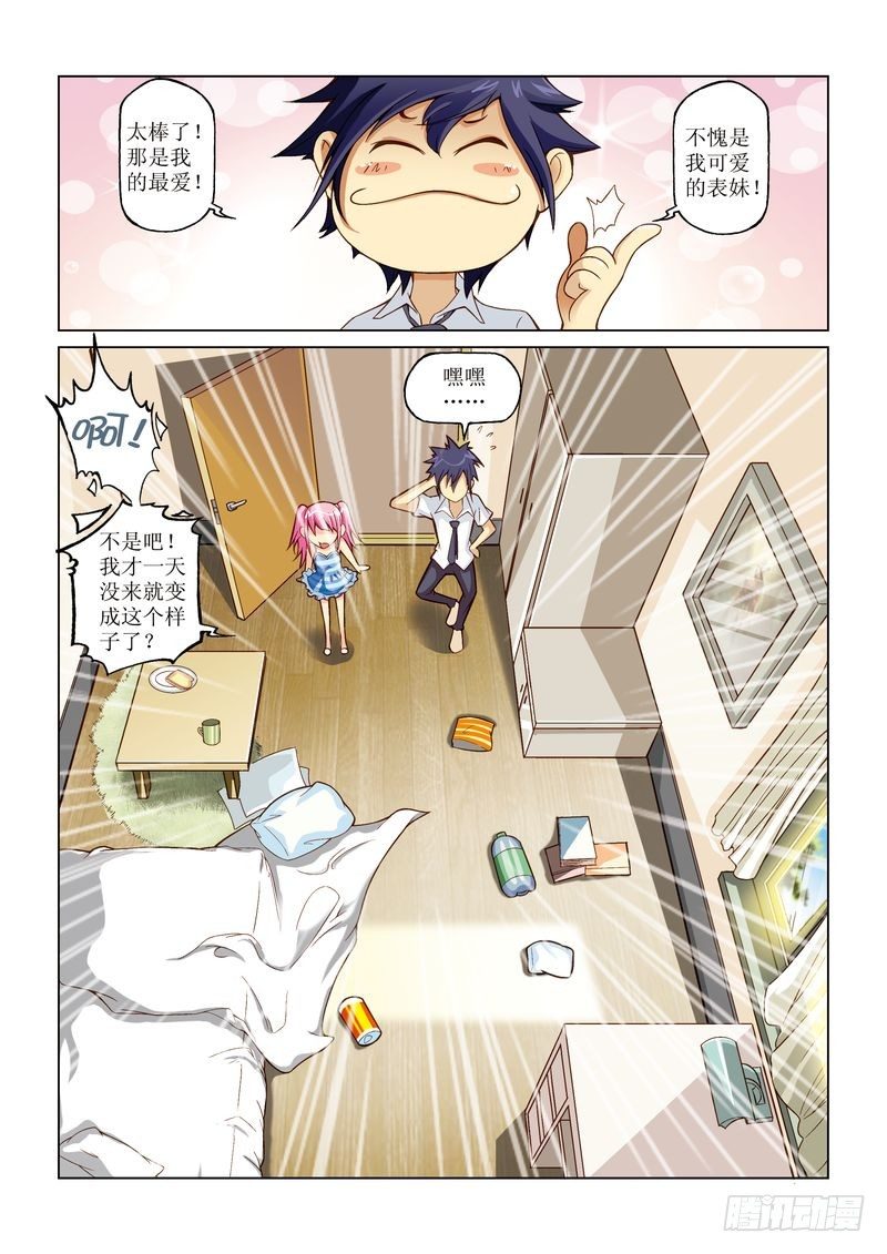 35