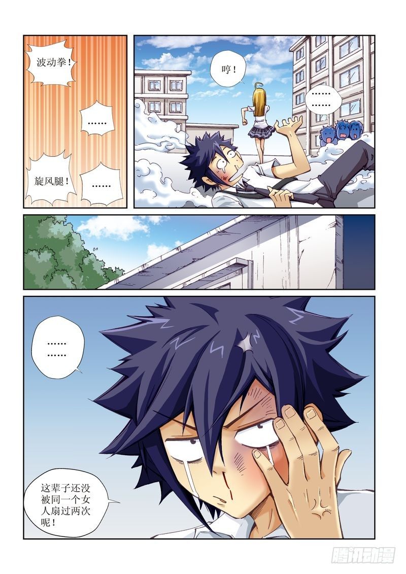 58