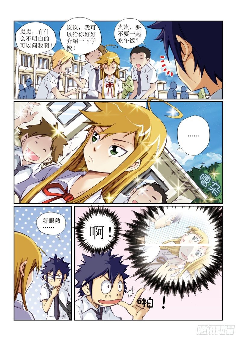 52