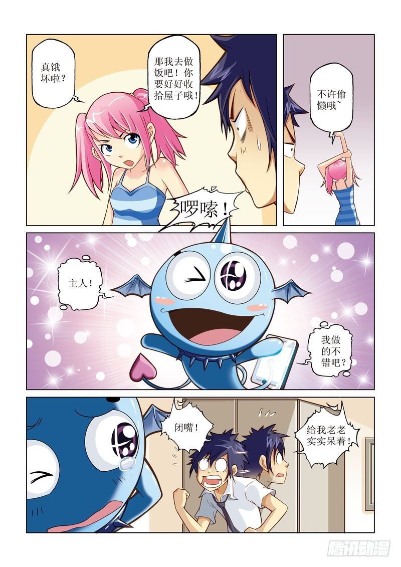 37