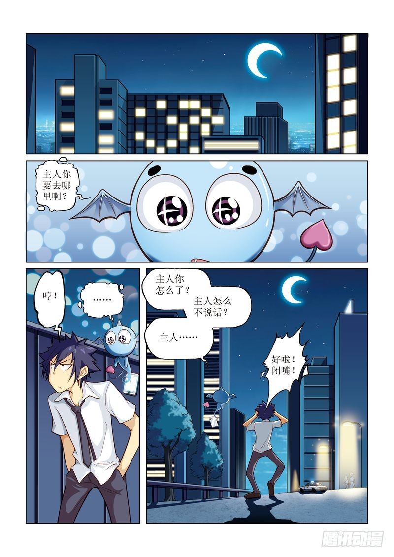 39