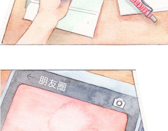 第3话 抵不过生活的爱情2
