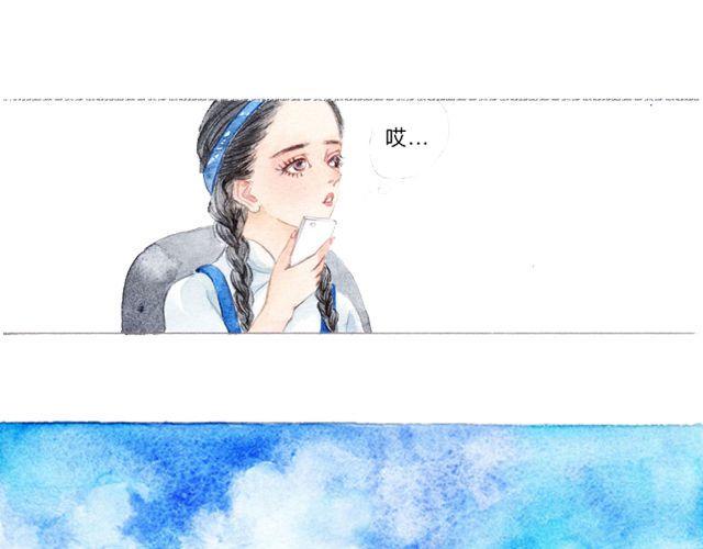 第3话 抵不过生活的爱情8