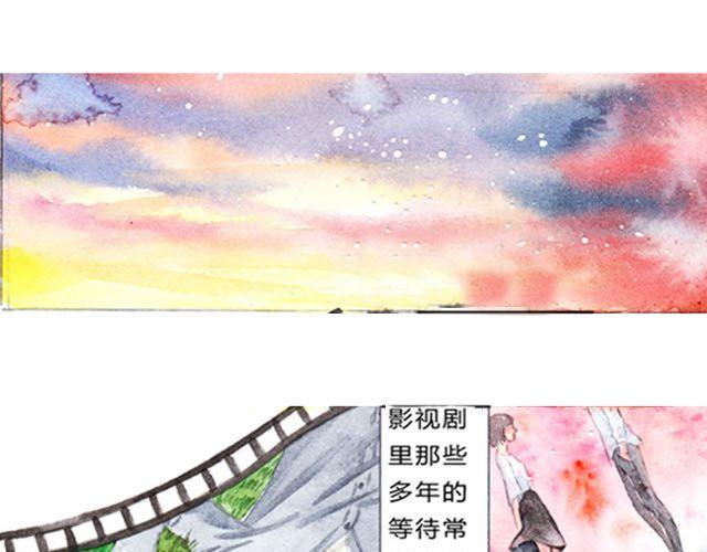 第3话 抵不过生活的爱情46