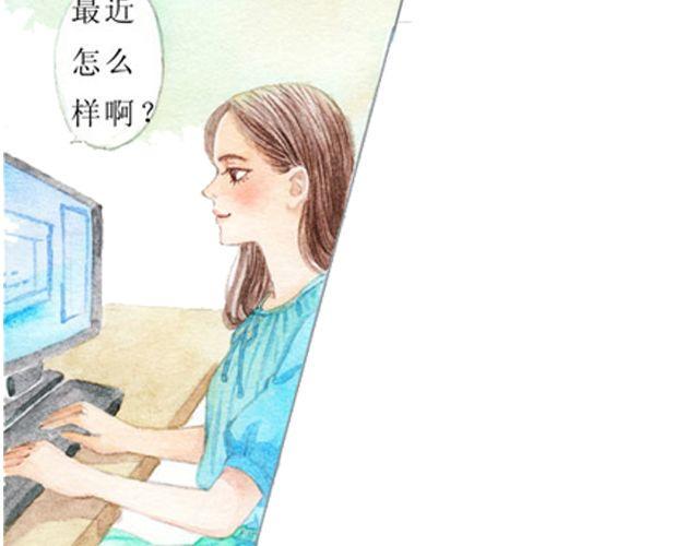 第3话 抵不过生活的爱情12