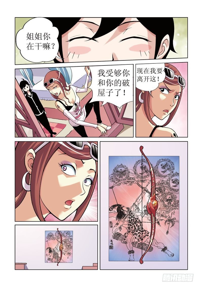 57