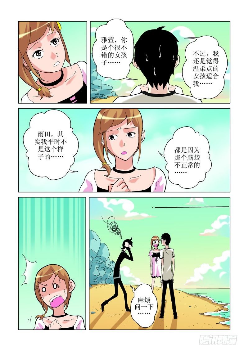 27
