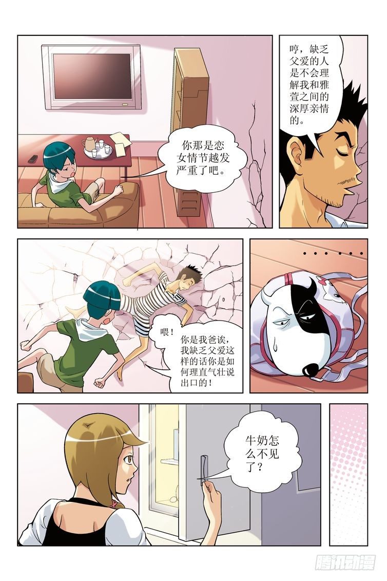 35