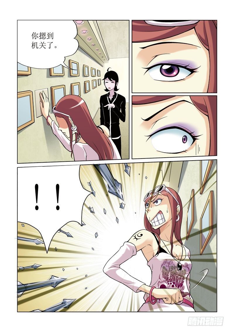 53