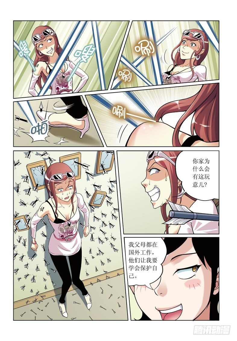 54