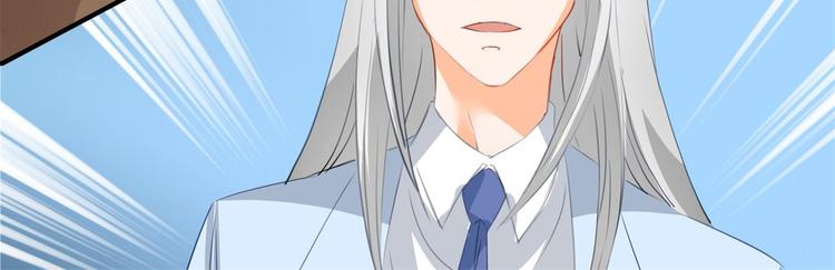 第3话 兼职重症监护3