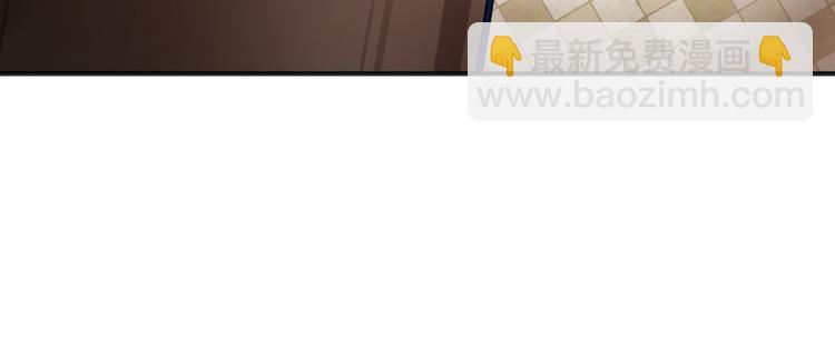 第1话 放开那个助理17