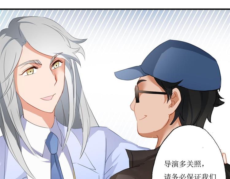 第3话 兼职重症监护50