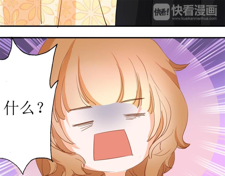 第3话 兼职重症监护36