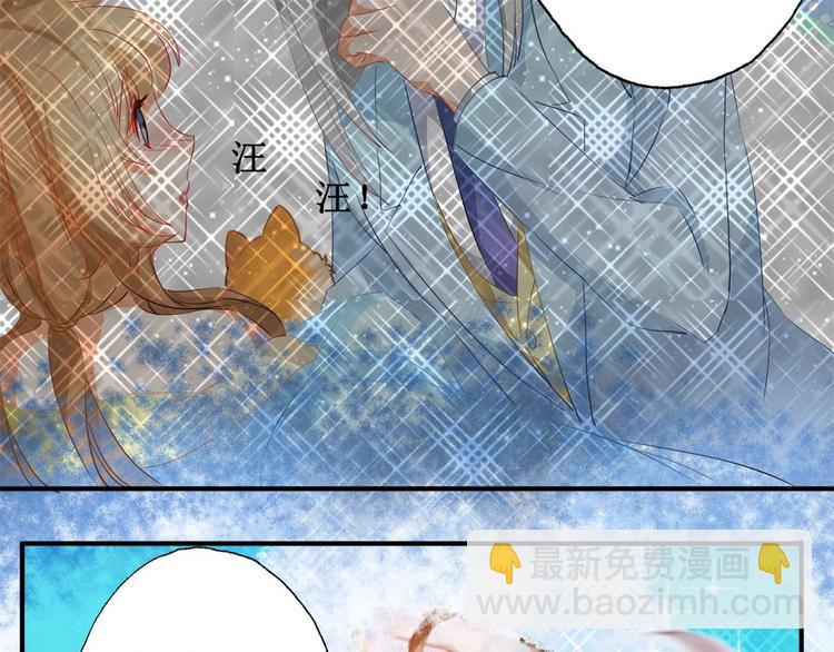 第3话 兼职重症监护22