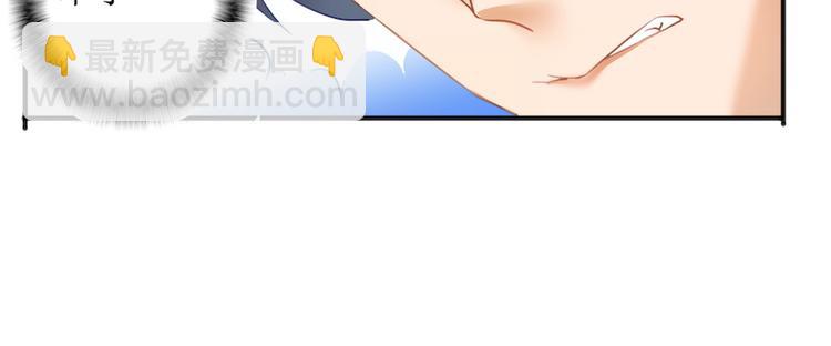 第1话 放开那个助理30