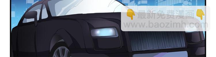 第3话 兼职重症监护57