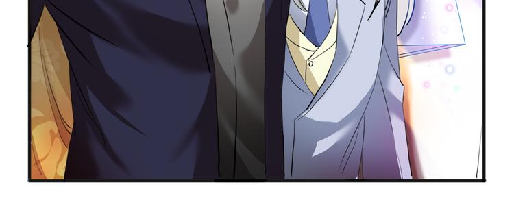 第1话 放开那个助理3
