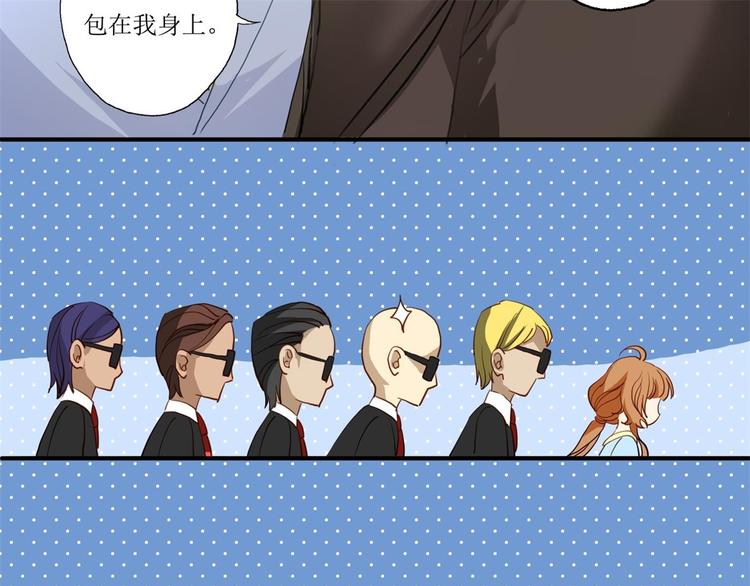 第3话 兼职重症监护52