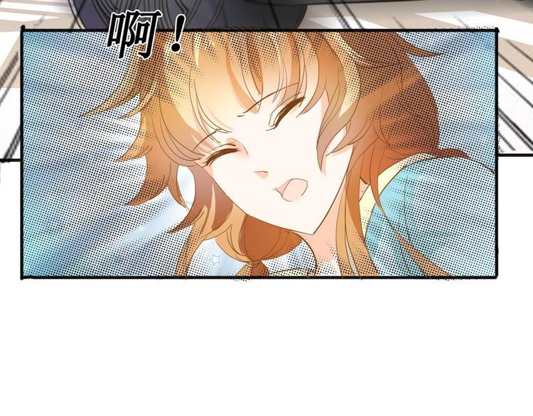 第2话 被诅咒的总裁34