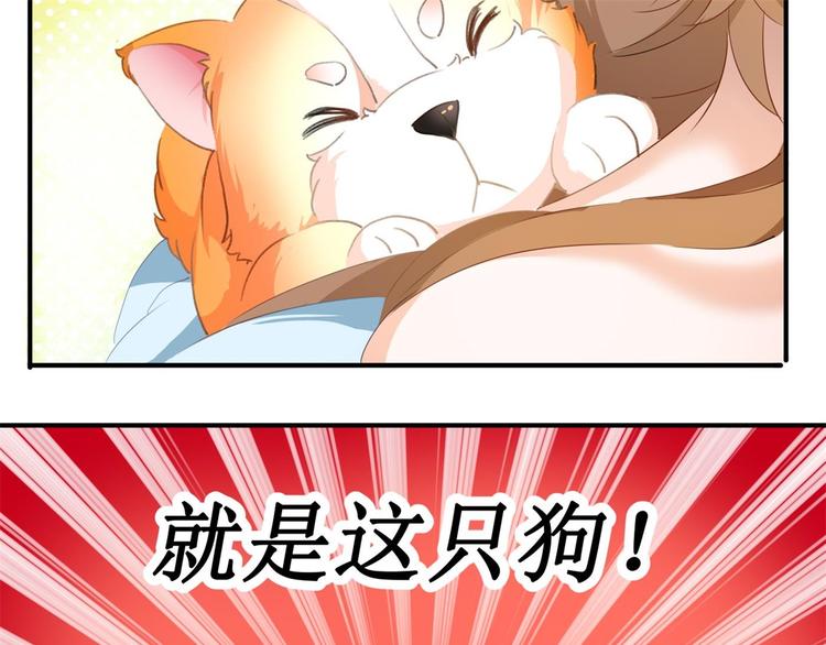 第3话 兼职重症监护16