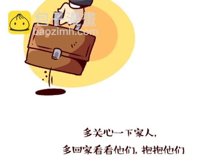 活着，已是幸福25