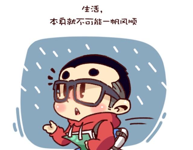 生活没有机器猫14