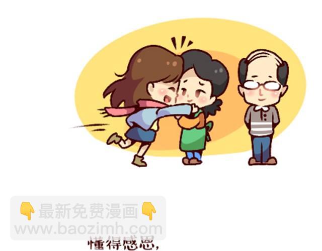 活着，已是幸福26