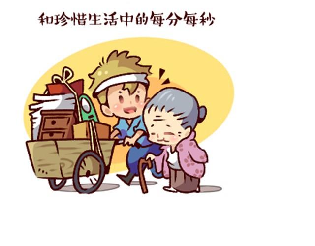 活着，已是幸福27