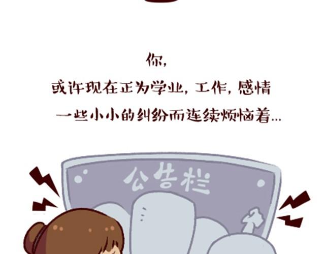 活着，已是幸福2