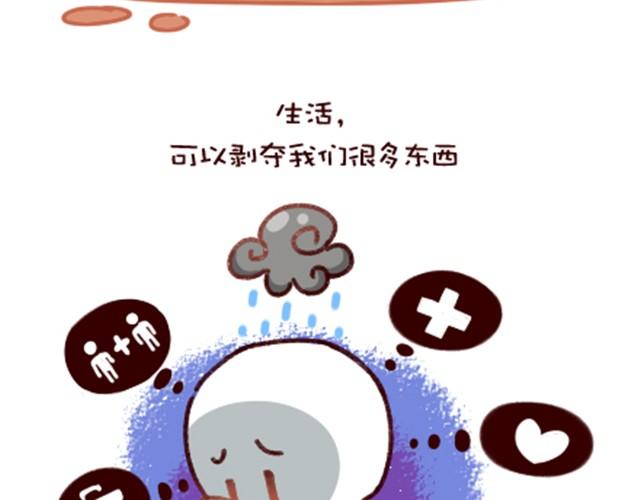 生活没有机器猫24