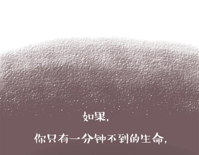 活着，已是幸福29