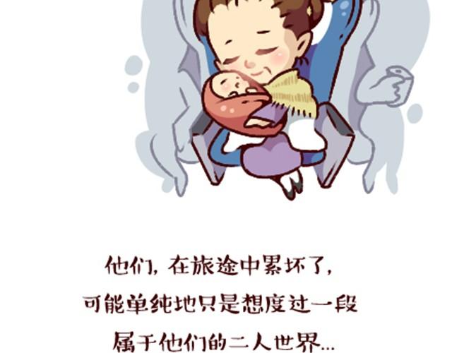 活着，已是幸福12