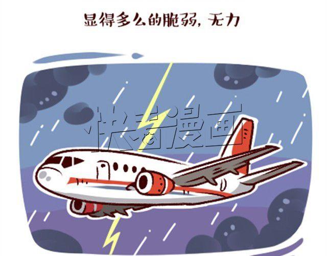 活着，已是幸福9
